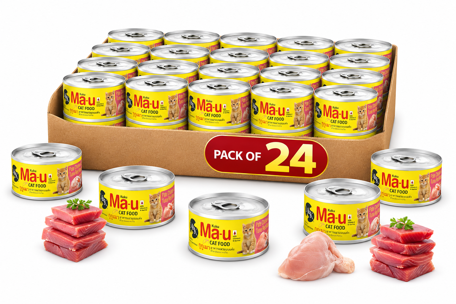 Wet Cat Food for Kittens (6–12 Months) | Chicken & Tuna Red Meat | Growth & Hydration Support | Pack of 12 & 24