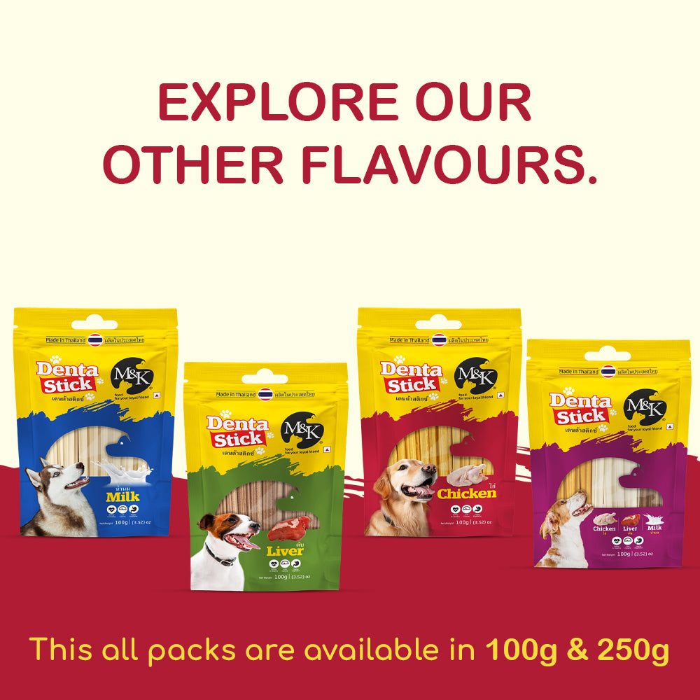 Denta Sticks Chicken