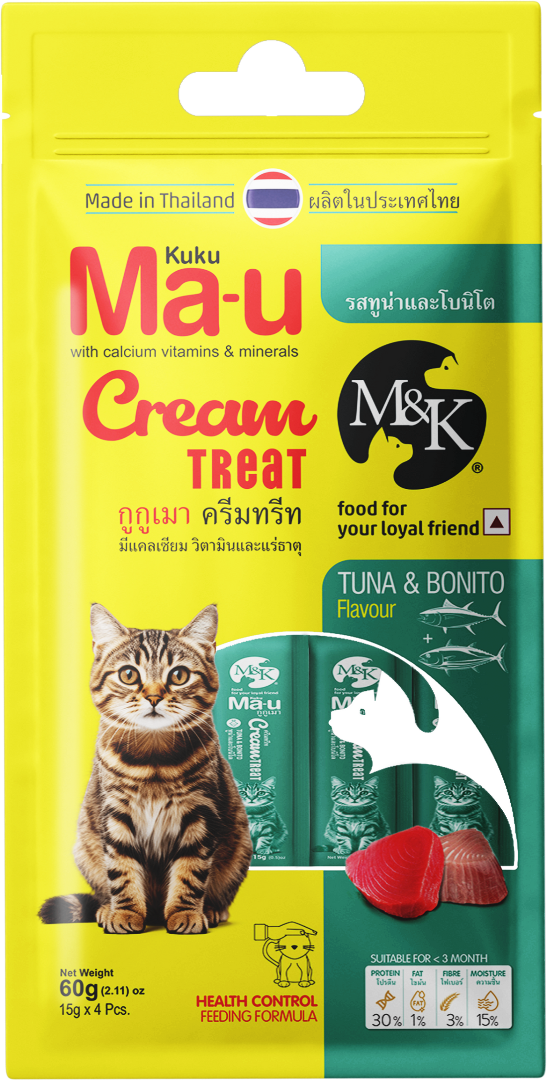 Kuku Ma-u Cream Treat | Tuna & Bonito