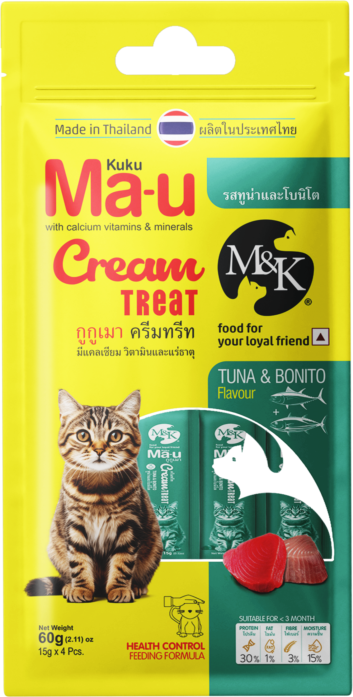 Kuku Ma-u Cream Treat | Tuna & Bonito