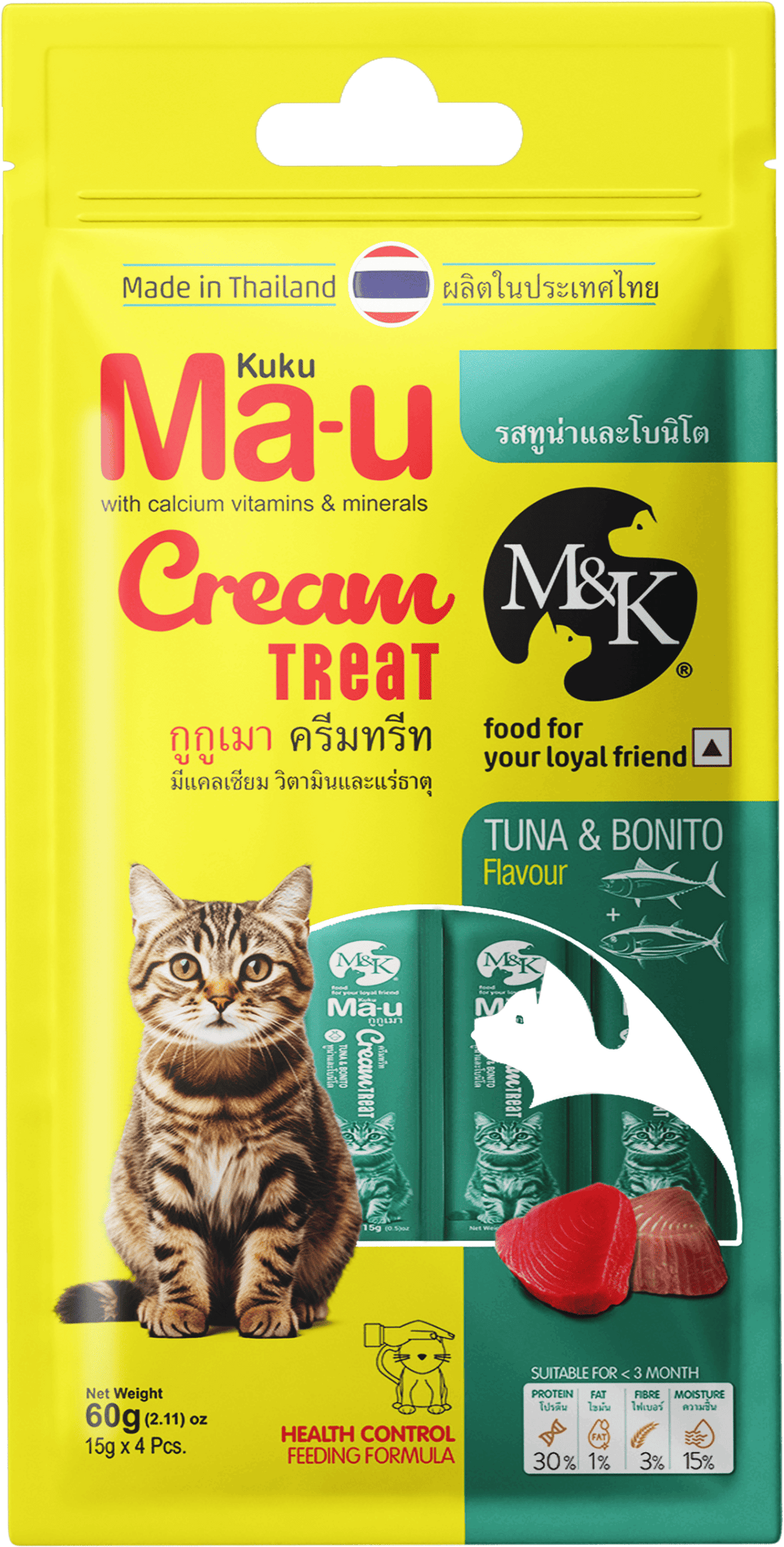 Cream Treat for Cats | Tuna & Bonito | Supports Heart & Cognitive Health