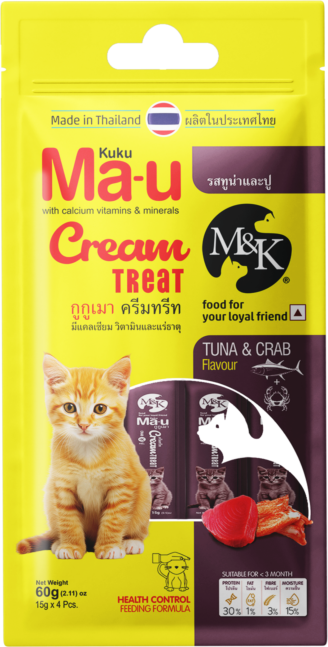 Kuku Ma-u Crab Cream Treat | Tuna & Crab