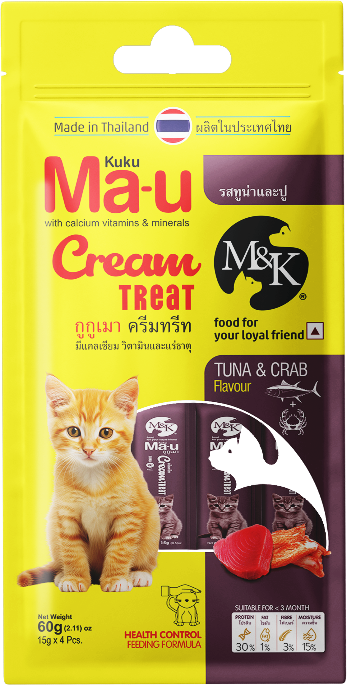 Kuku Ma-u Crab Cream Treat | Tuna & Crab