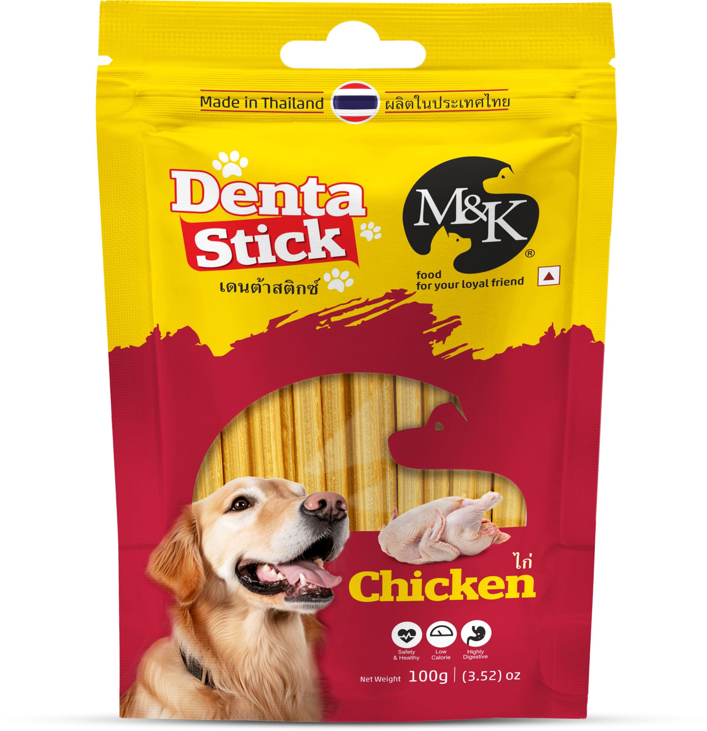 Denta Sticks Chicken