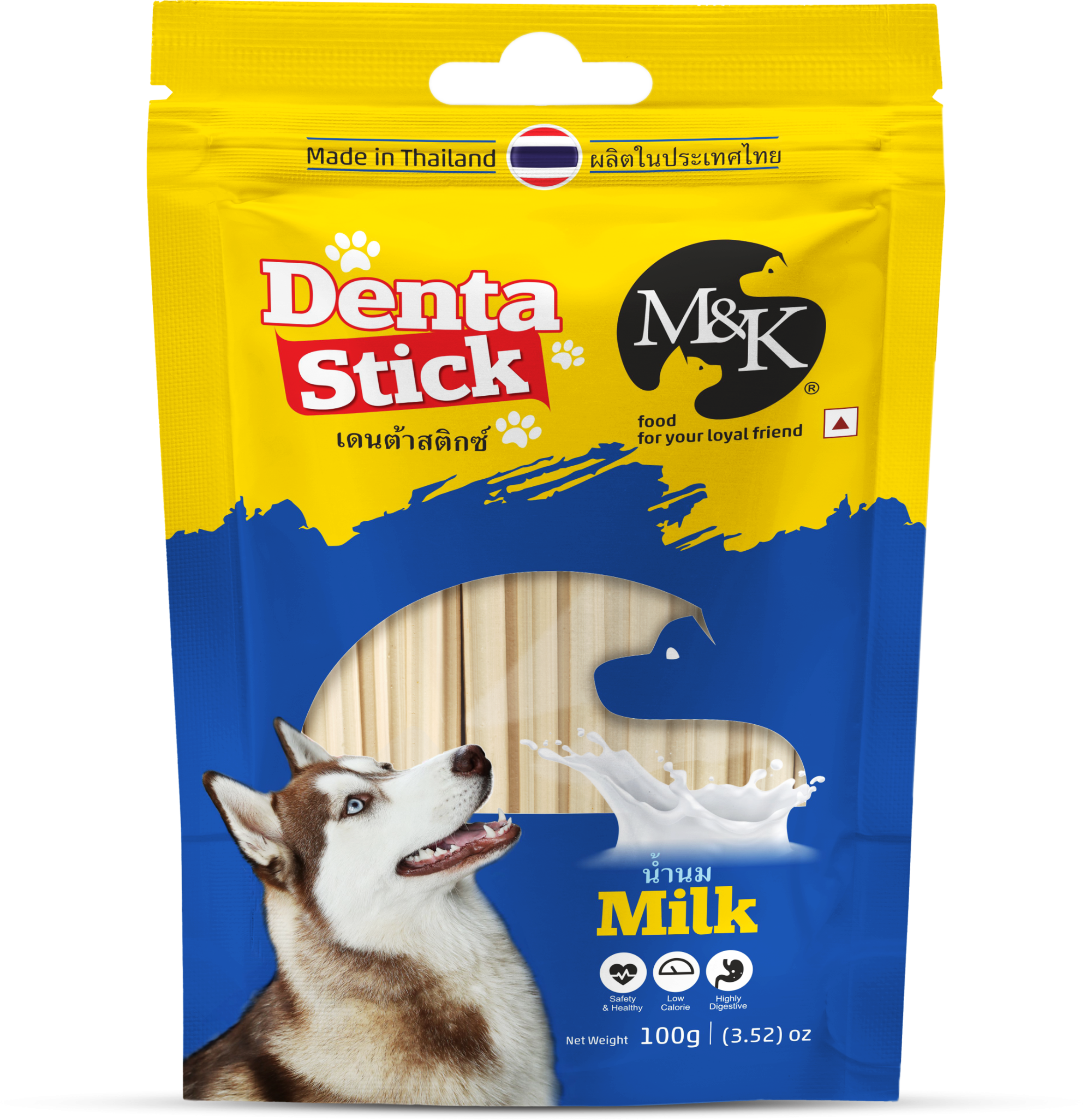 Denta Stick | Milk