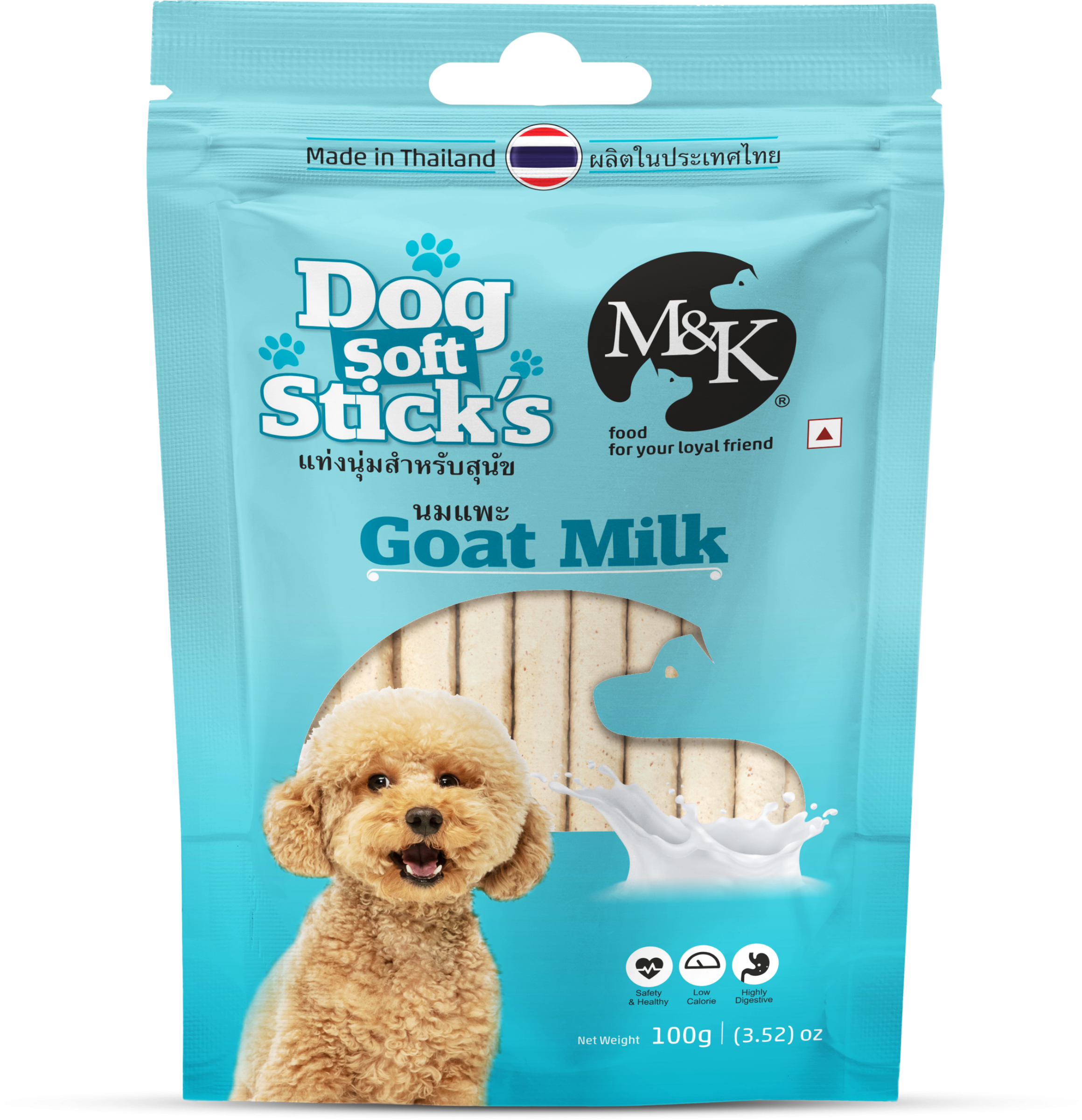 Dog Soft Sticks | Goat Milk