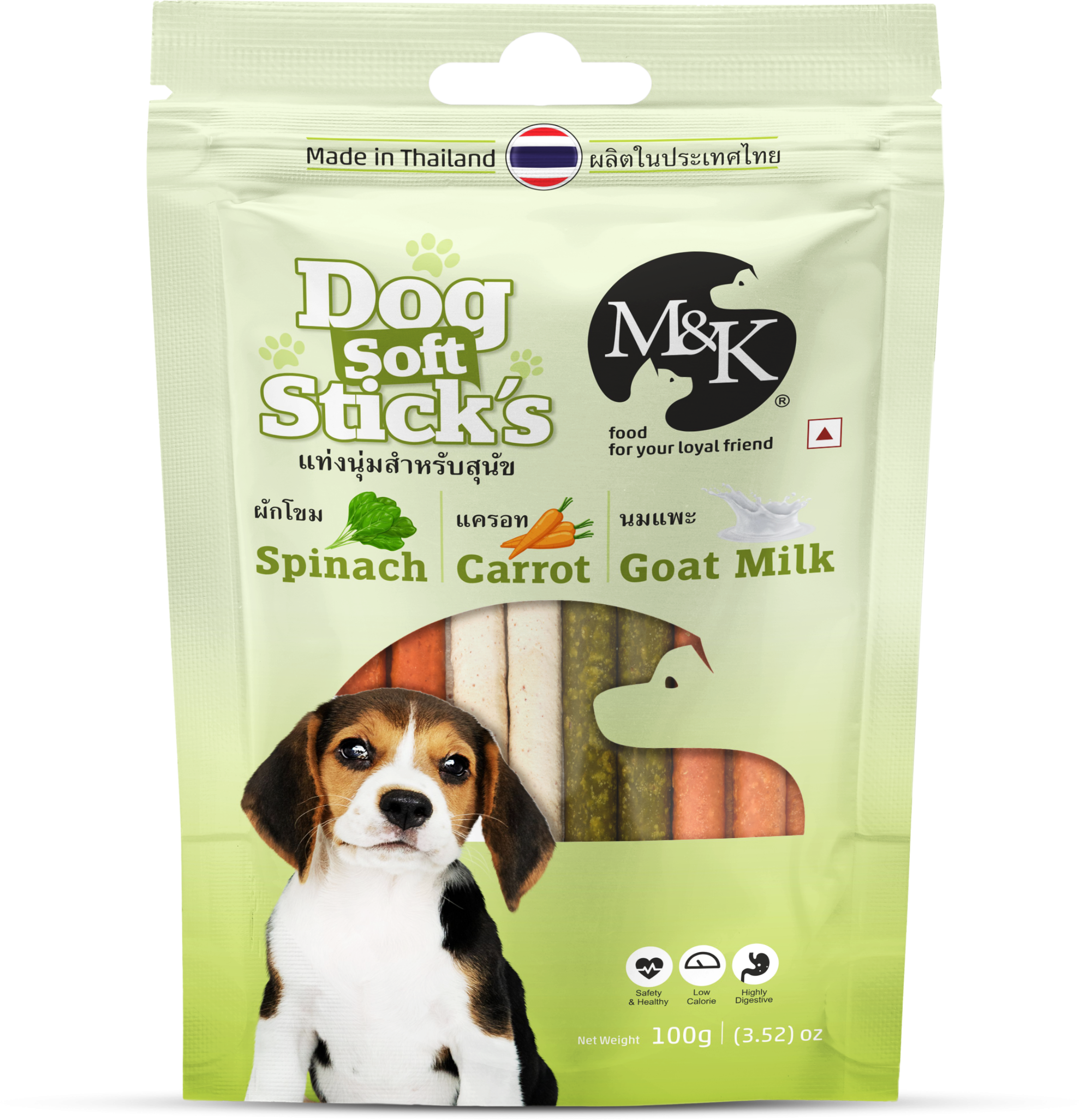 Dog Soft Sticks Mix