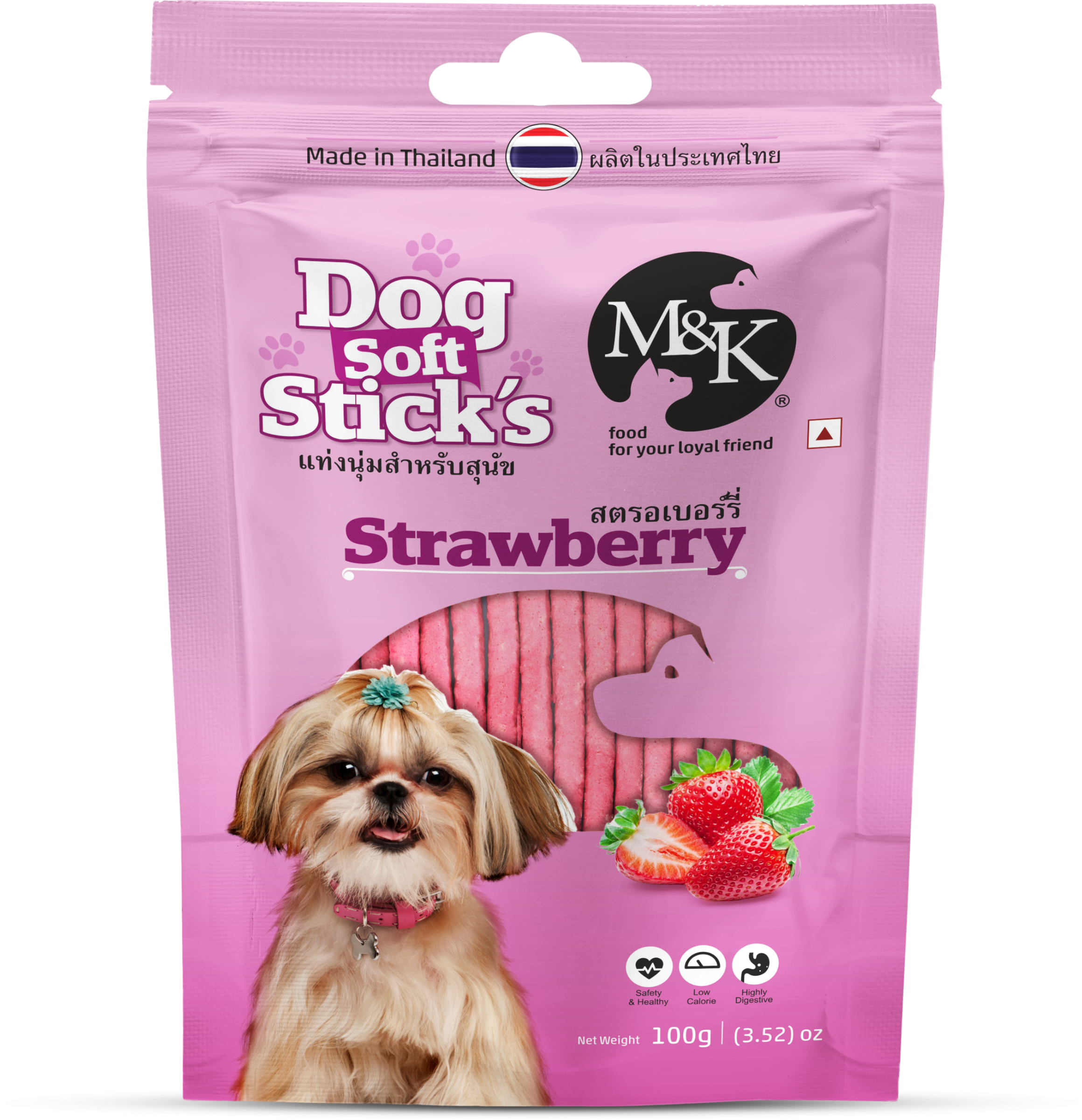 Dog Soft Sticks | Strawberry