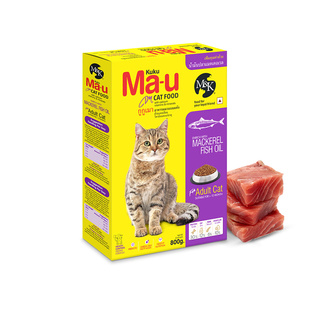 Dry Cat Food for Adult Cats with Mackerel Fish Oil | High Protein for ...
