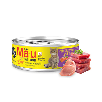 Wet Cat Food for Adult Cats | Salmon & Tuna | Supports Heart Health & Strong Coat | Pack of 12 & 24