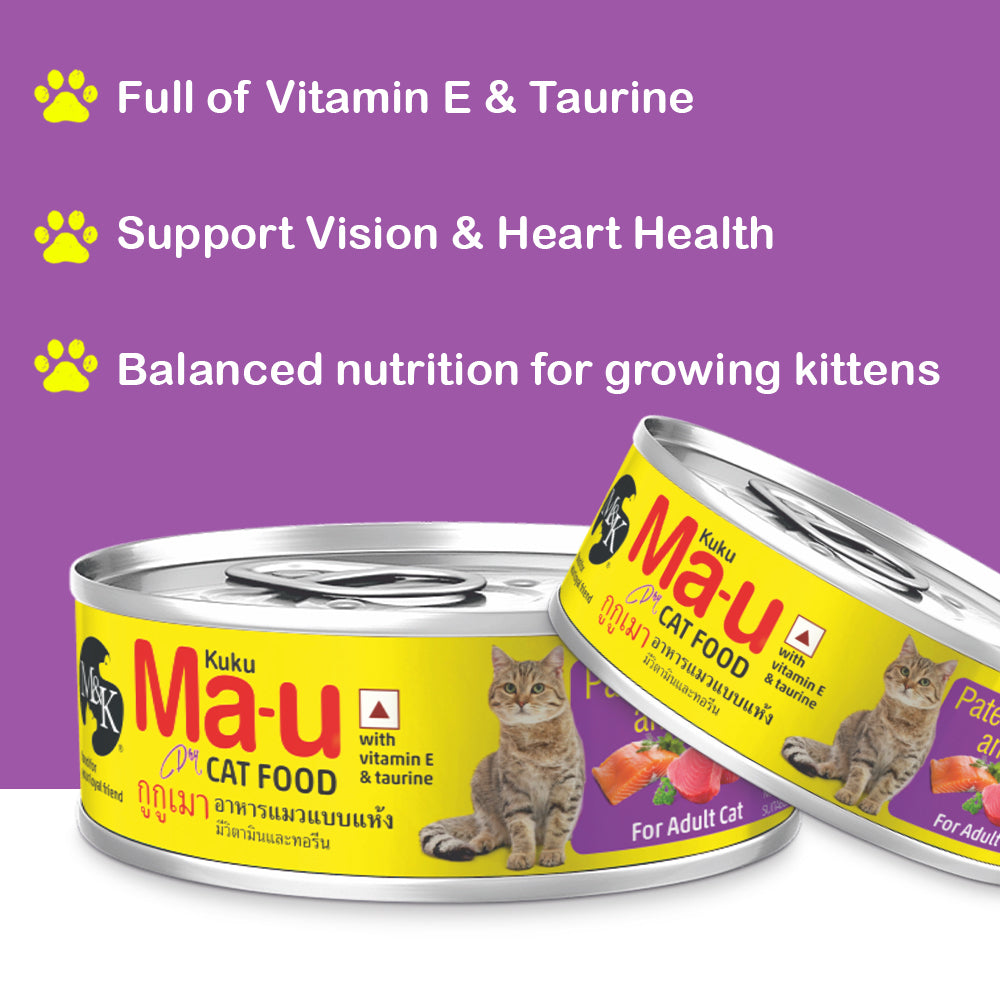 Cat Food | Pate Salmon & Tuna Tin For Adult Cat
