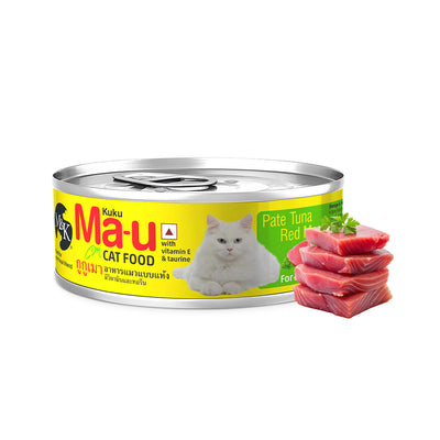 Wet Cat Food for Adult Cats | Tuna Red Meat | High Protein for Muscle Health | Pack of 12 & 24