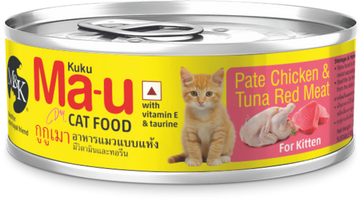 Cat Food | Pate Chicken & Tuna Red Meat Tin For Kitten