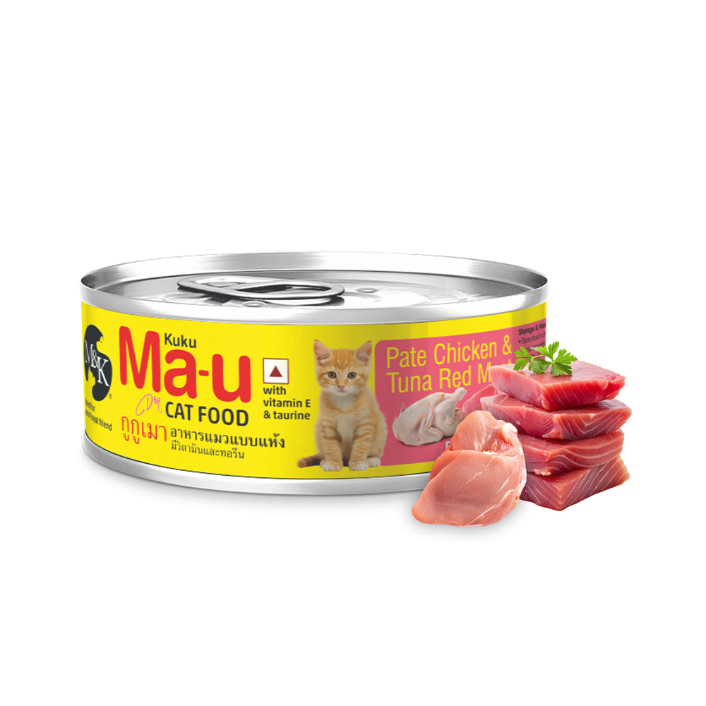 Wet Cat Food for Kittens (6–12 Months) | Chicken & Tuna Red Meat | Growth & Hydration Support | Pack of 12 & 24