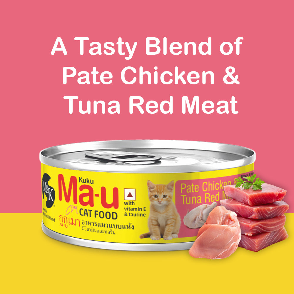 Cat Food | Pate Chicken & Tuna Red Meat Tin For Kitten