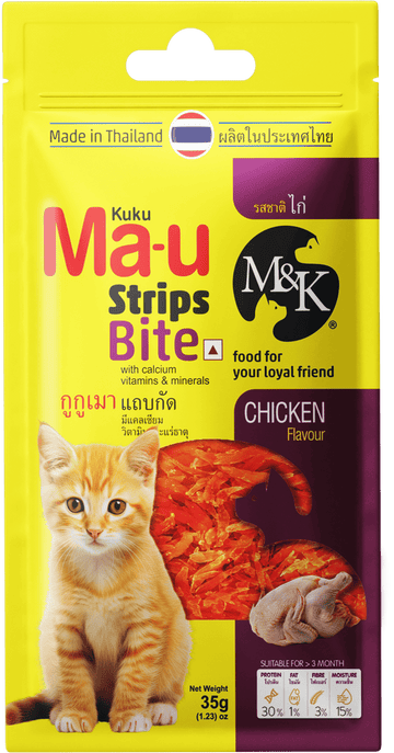 Cat Strips Bite - Chicken | Cat Treats