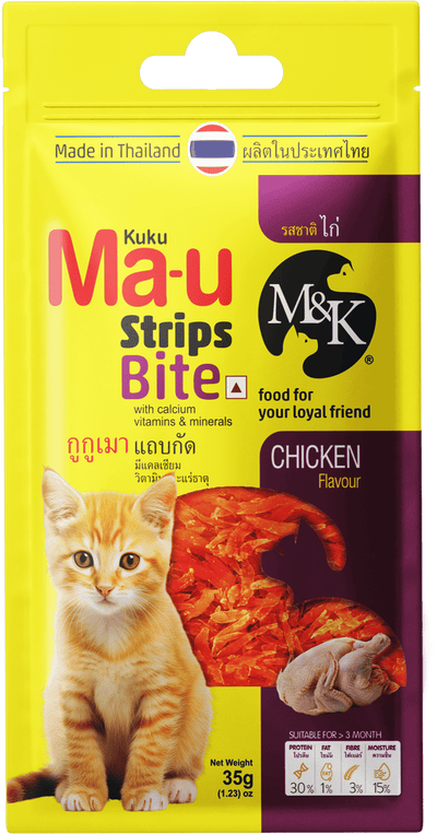 Cat Strips Bite - Chicken | Cat Treats