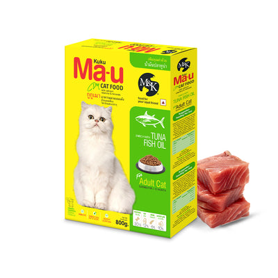 Dry Cat Food for Adult Cats with Tuna Fish Oil | Skin & Coat Support